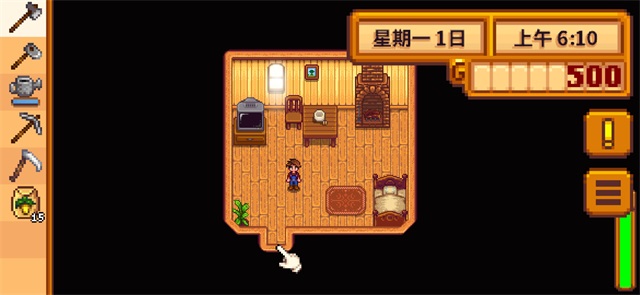StardewValley截图