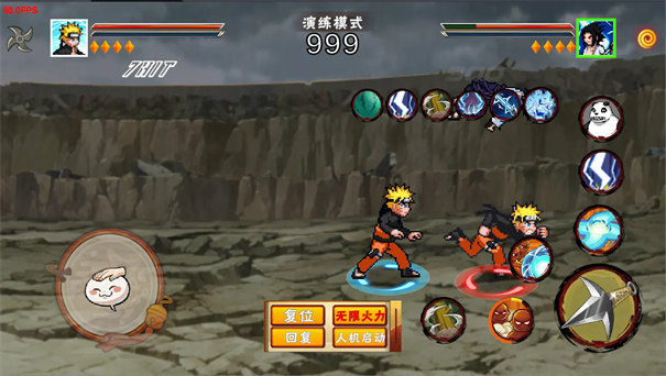 像素火影(永恒佐助)次世代截图