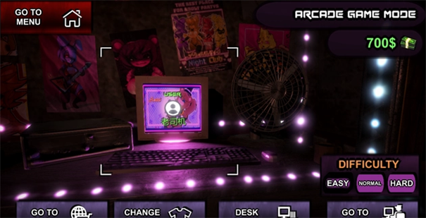 福瑞娘的夜班截图