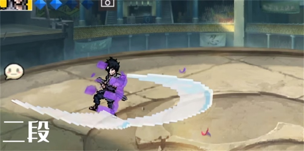 像素火影大筒木桃式截图