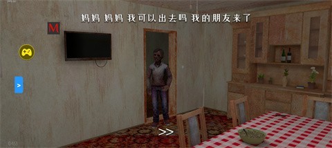 逃离家暴僵尸模组截图