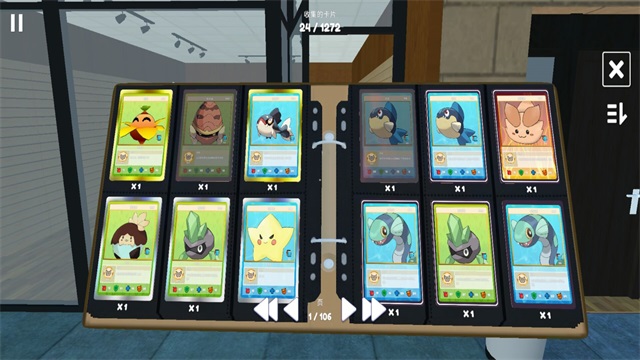 TCG卡牌商店模拟器完整版截图