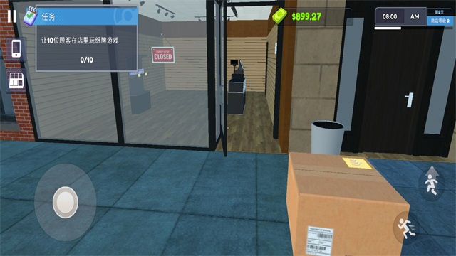 TCG卡牌商店模拟器完整版截图