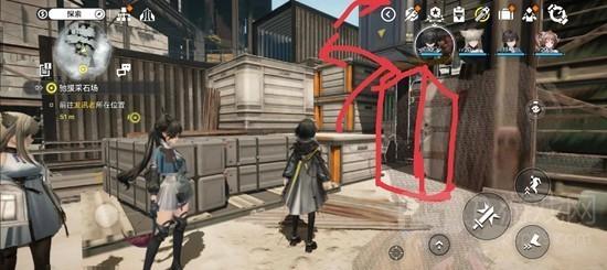 明日方舟终末地驰援采石场开门攻略