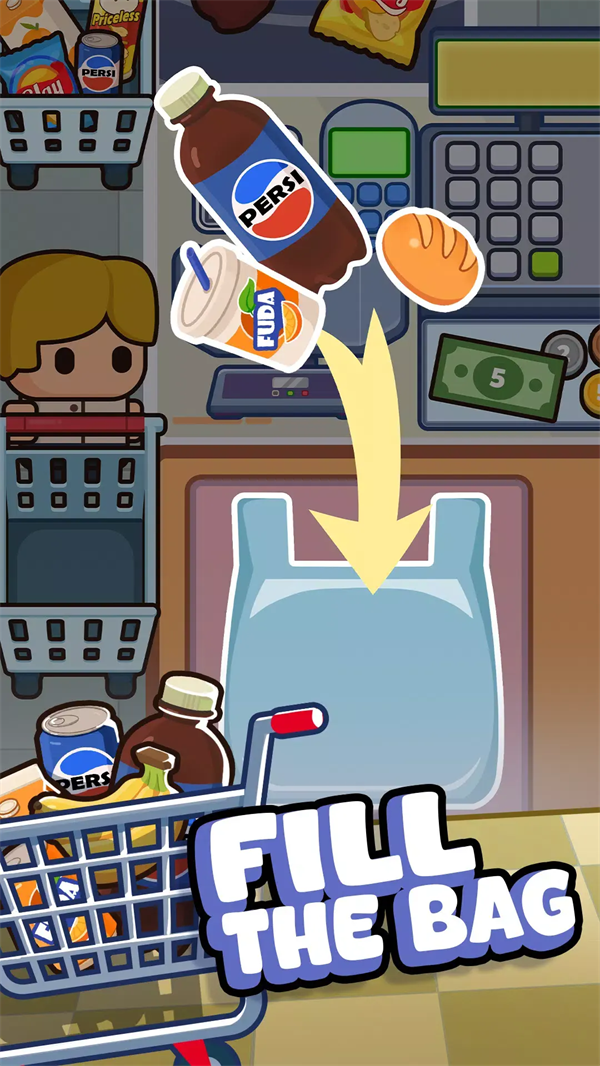 收银员之星截图