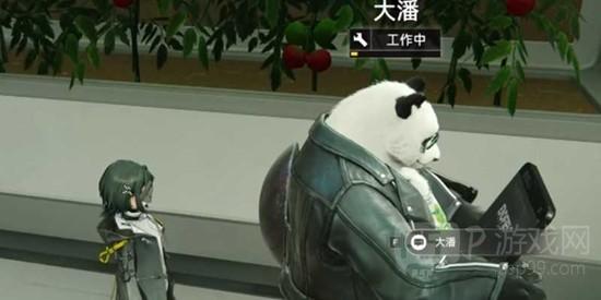 明日方舟终末地熊猫大潘技能说明