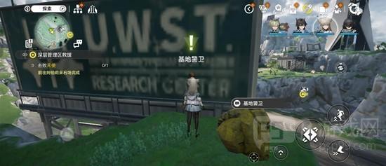 明日方舟终末地无色印记任务攻略