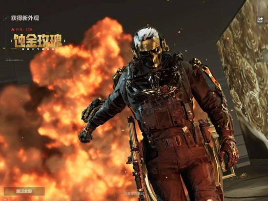 三角洲行动S8刀皮处刑者获取攻略