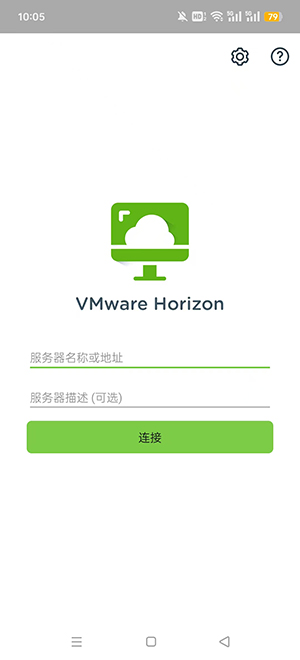 vmware虚拟机截图