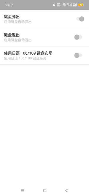 vmware虚拟机截图