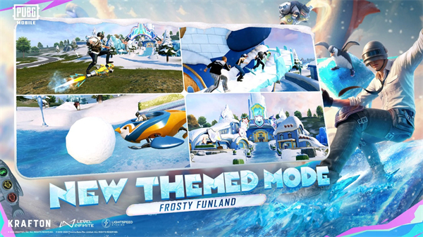 绝地求生凛冬极境截图