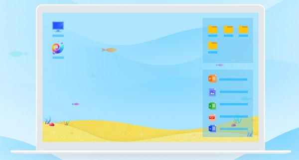 海螺桌面绿色版截图