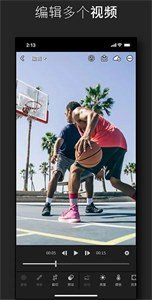 Lightroom解锁版截图