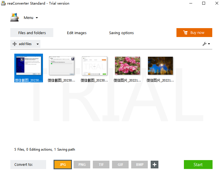 ReaConverter pro截图