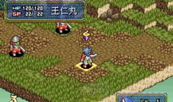 模拟山羊3中文多人联机版截图1