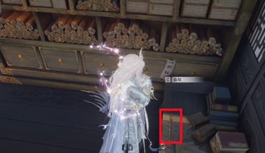 燕云十六声皇宫秘库12把宝钥位置一览