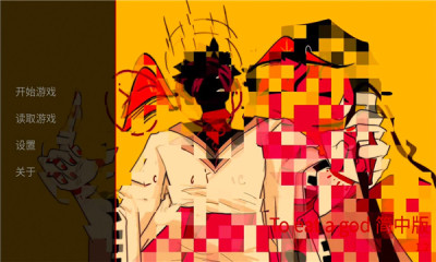 toeatagod官方版截图