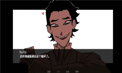 toeatagod官方版截图