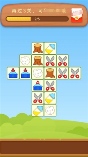 发财哈密瓜截图