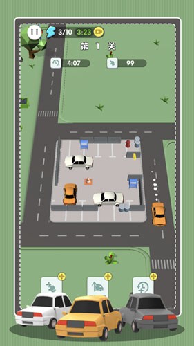 挪车冲冲冲免广告版截图