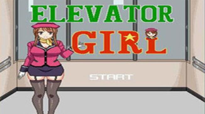 elevatorgirl像素游戏截图