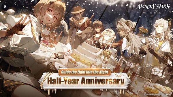 白夜极光国际服陪伴版截图