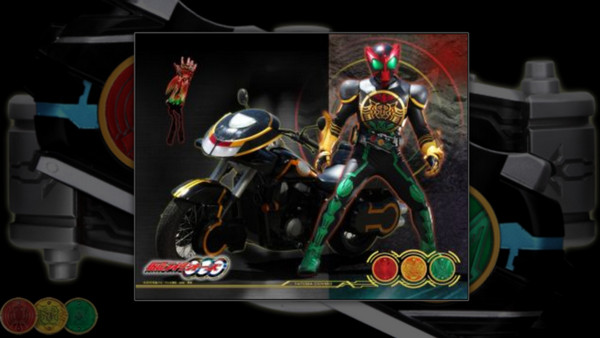 假面骑士ooo腰带模拟器截图