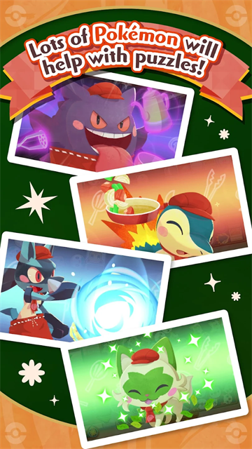 宝可梦咖啡馆mix截图