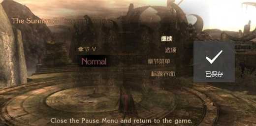 猎天使魔女汉化补丁截图