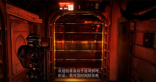 生化危机6汉化补丁截图