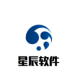 星辰软件库9.1