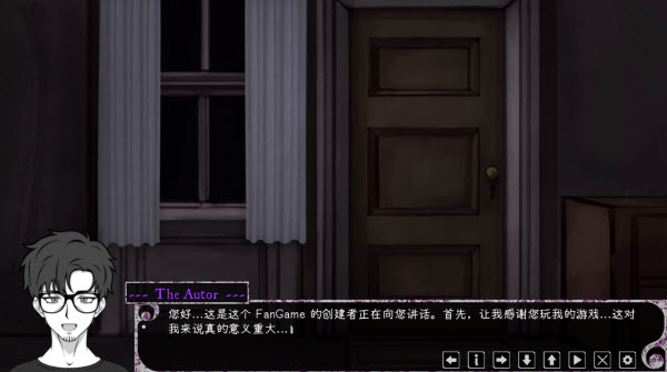 惊恋之爱汉化版截图3