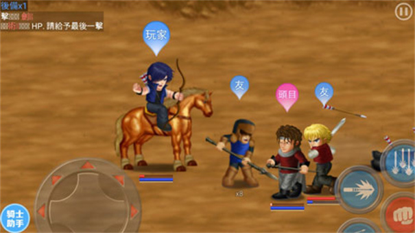 英雄大作战乱世之光截图