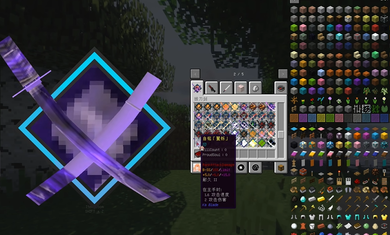 我的世界我的拔刀梦截图