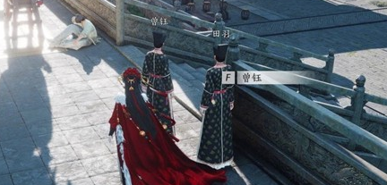 燕云十六声庆寿殿5个见闻攻略