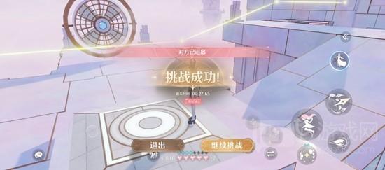 无限暖暖九色万相生护送泡泡通关攻略