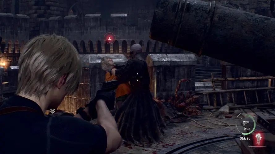 生化危机4重制版修改器截图