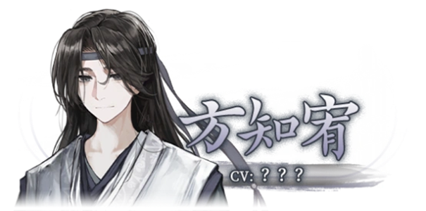 哀鸿城破十日记截图