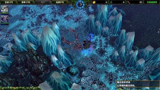 魔兽争霸3修改器截图