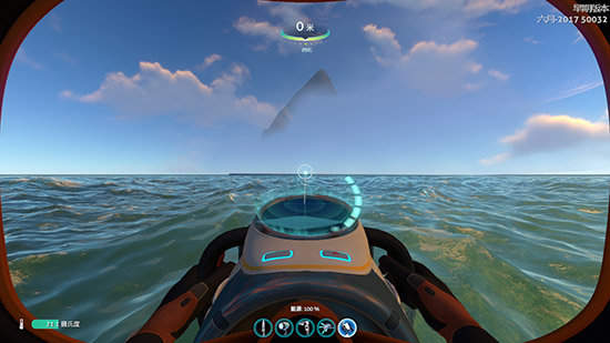 深海迷航修改器截图