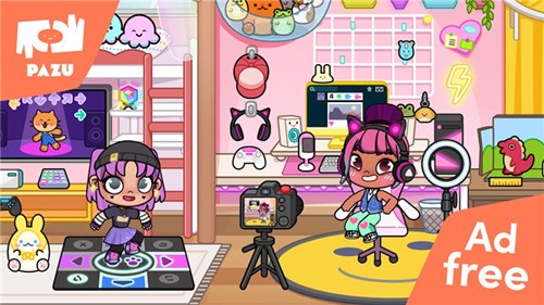 阿凡达世界圣诞节截图