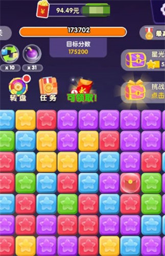 点消浪淘金截图