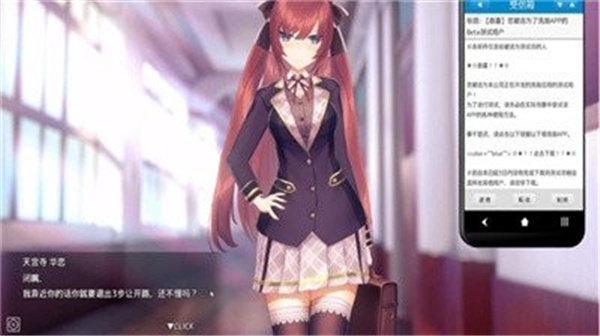 hypnoapp2正式版截图