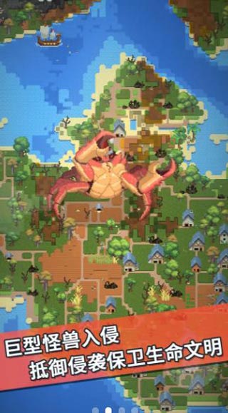 SpaceEngine宇宙模拟器截图