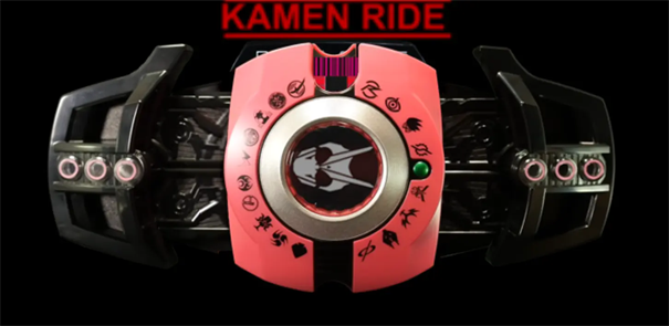 假面骑士帝骑品红模拟器截图