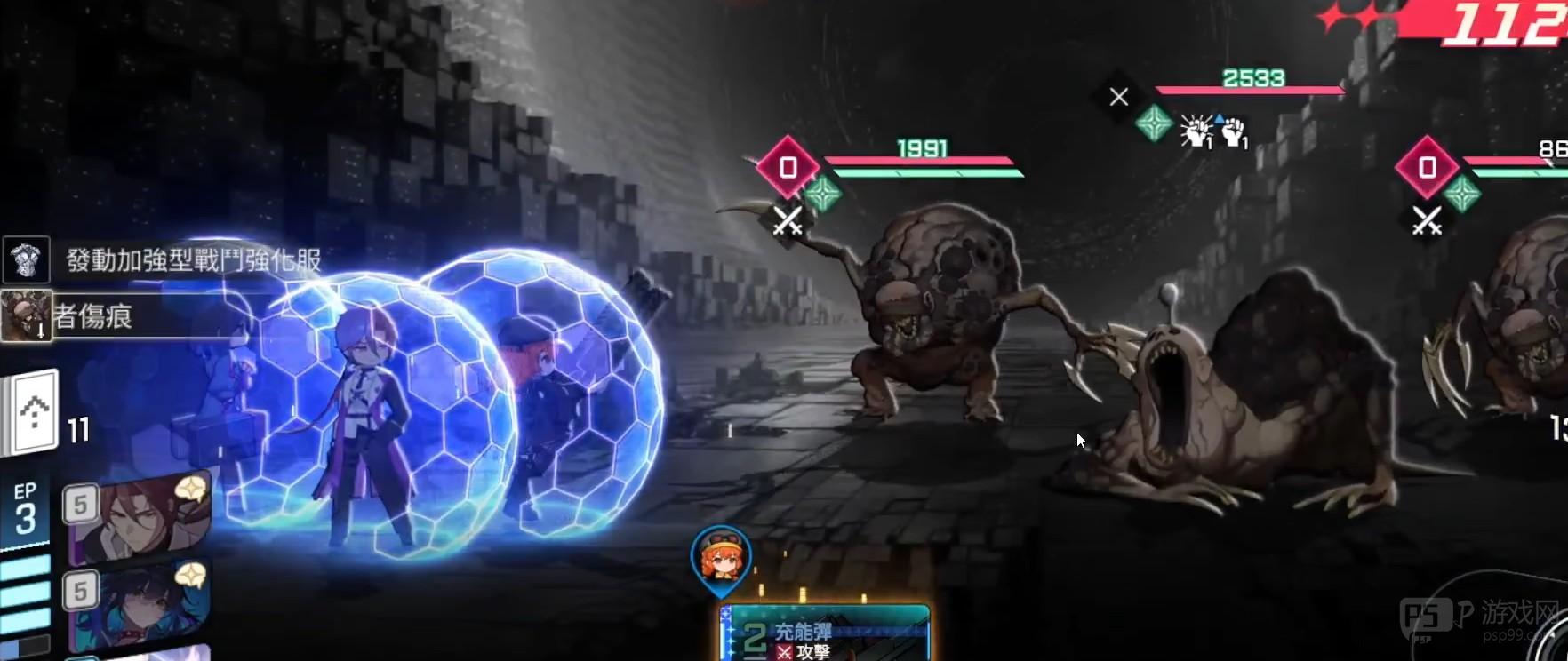 卡厄思梦境宝石的心脏如何使用