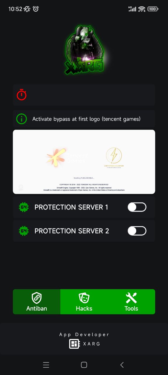 绿ar增强版截图