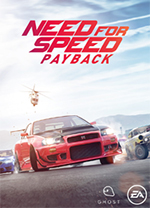 极品飞车20修改器