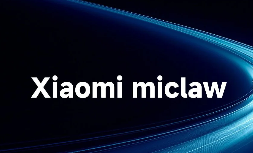 Xiaomi miclaw支持的机型一览