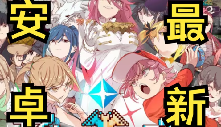 宝可梦迷之规则巴图移植截图